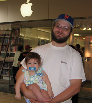 20050722_apple_store.jpg